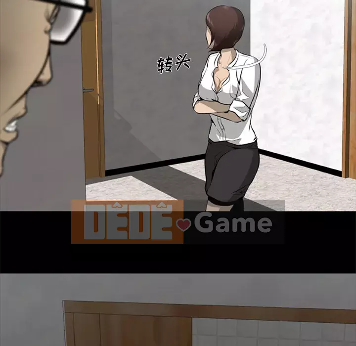 Xác Về Tự Nhiên Chương 1-21