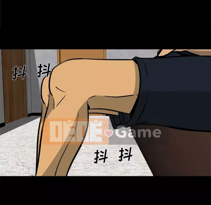 Xác Về Tự Nhiên Chương 1-21