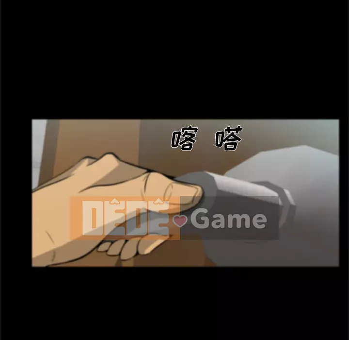 Xác Về Tự Nhiên Chương 1-21