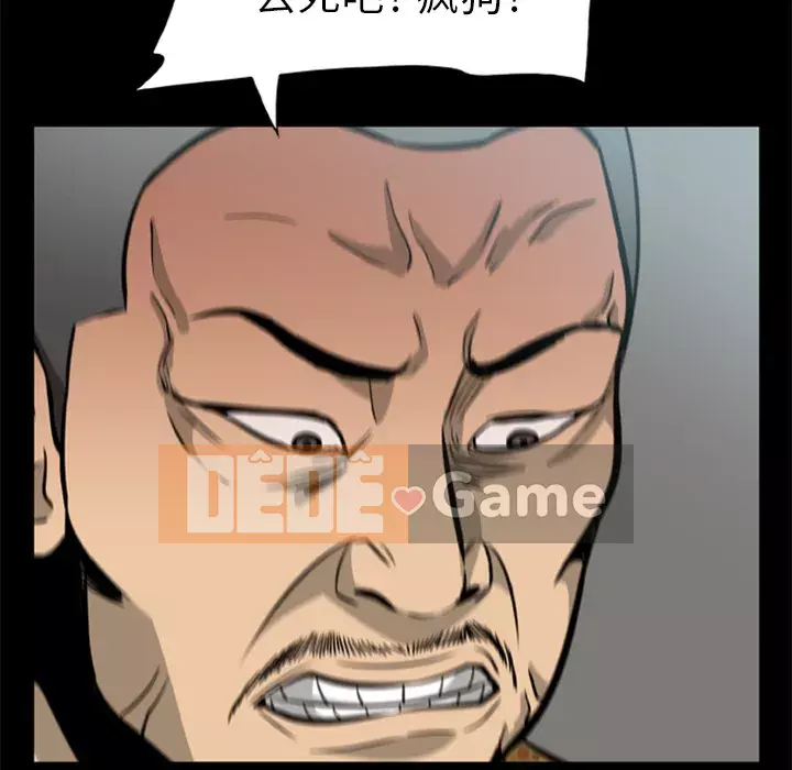 Xác Về Tự Nhiên Chương 1-21