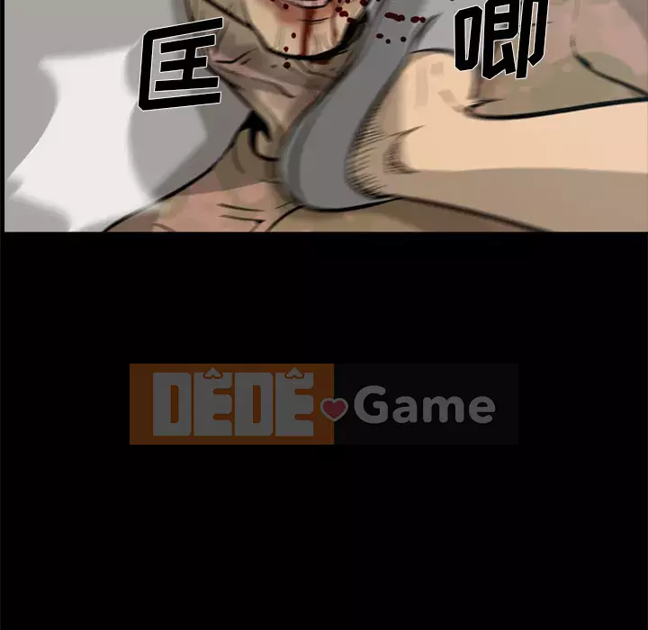 Xác Về Tự Nhiên Chương 1-21