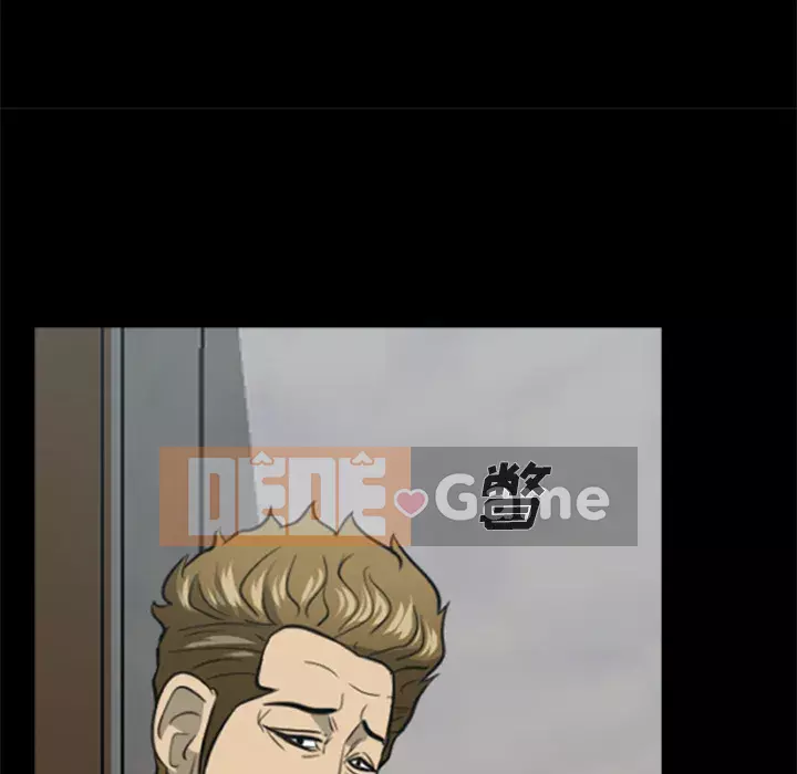 Xác Về Tự Nhiên Chương 1-21