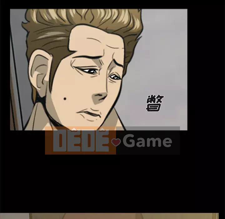 Xác Về Tự Nhiên Chương 1-21