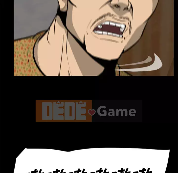 Xác Về Tự Nhiên Chương 1-21