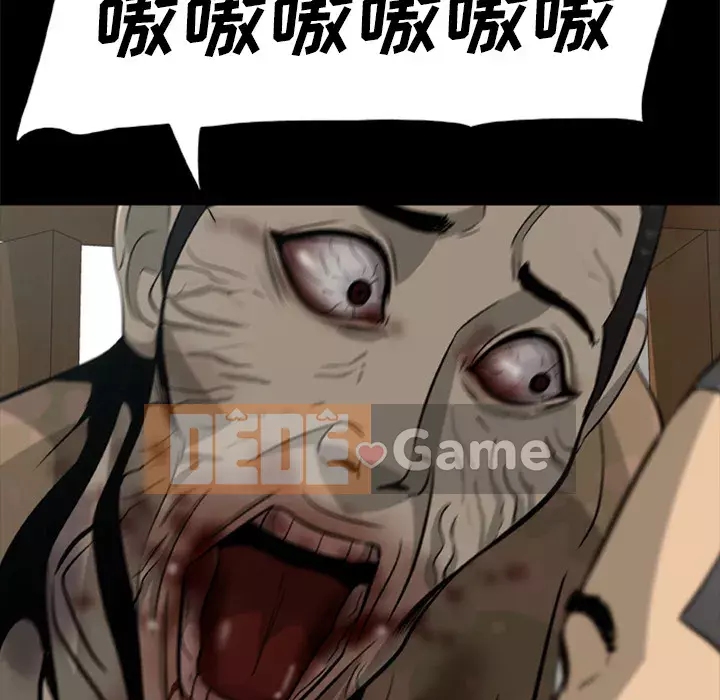 Xác Về Tự Nhiên Chương 1-21