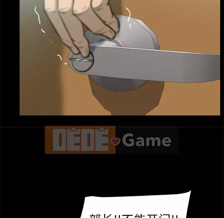 Xác Về Tự Nhiên Chương 1-21