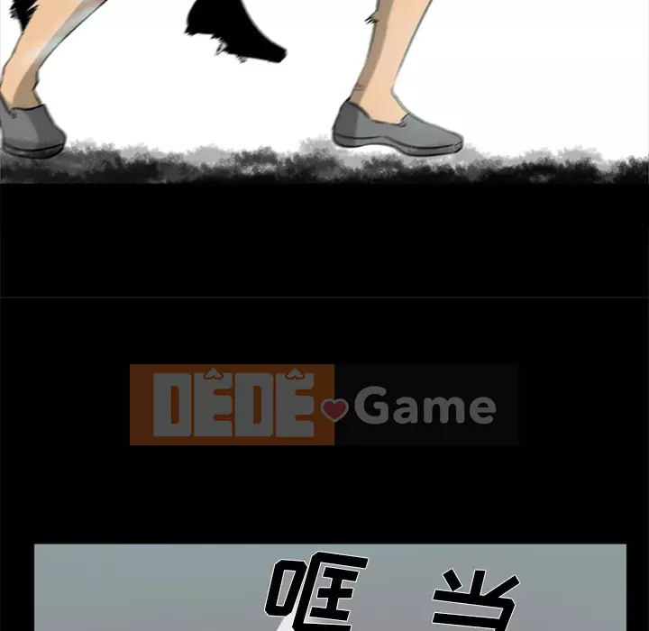 Xác Về Tự Nhiên Chương 1-21