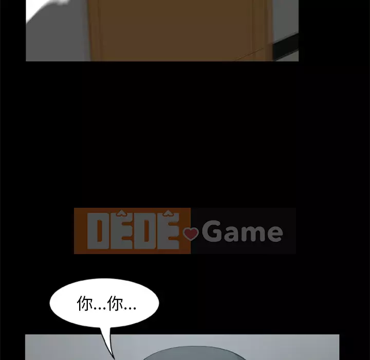 Xác Về Tự Nhiên Chương 1-21