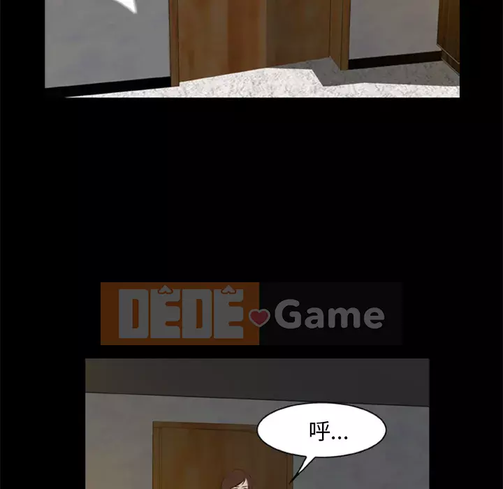 Xác Về Tự Nhiên Chương 1-21