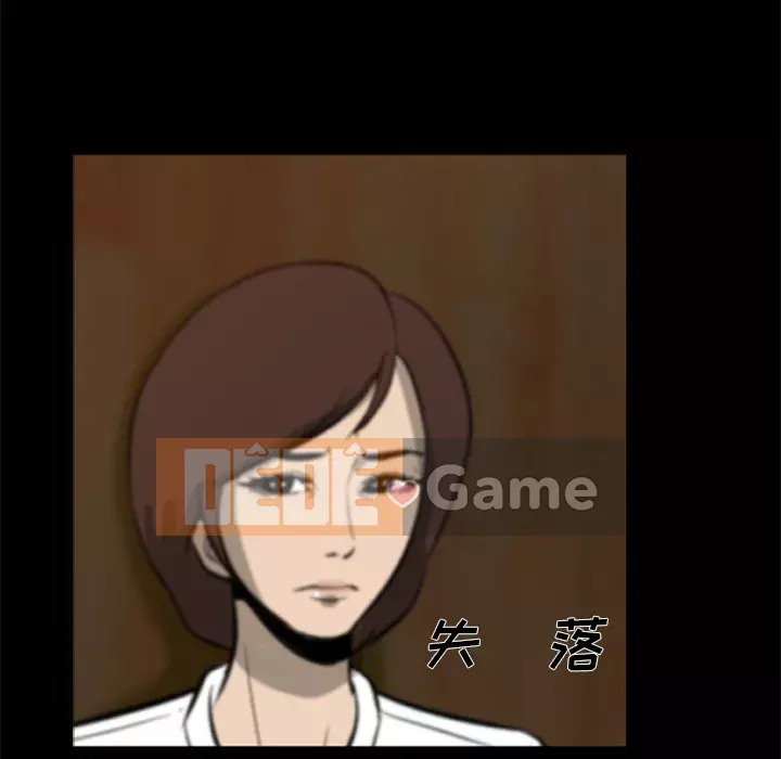 Xác Về Tự Nhiên Chương 1-21