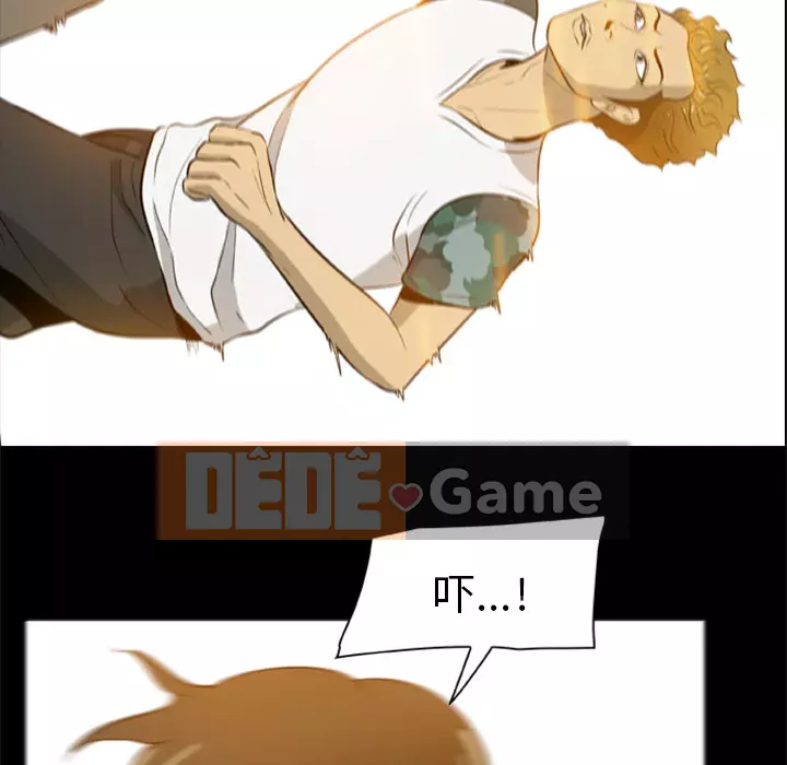 Xác Về Tự Nhiên Chương 1-21