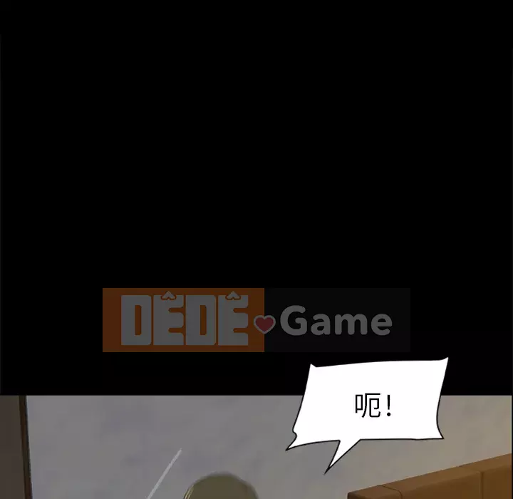 Xác Về Tự Nhiên Chương 1-21