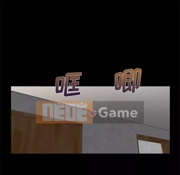 Xác Về Tự Nhiên Chương 1-21