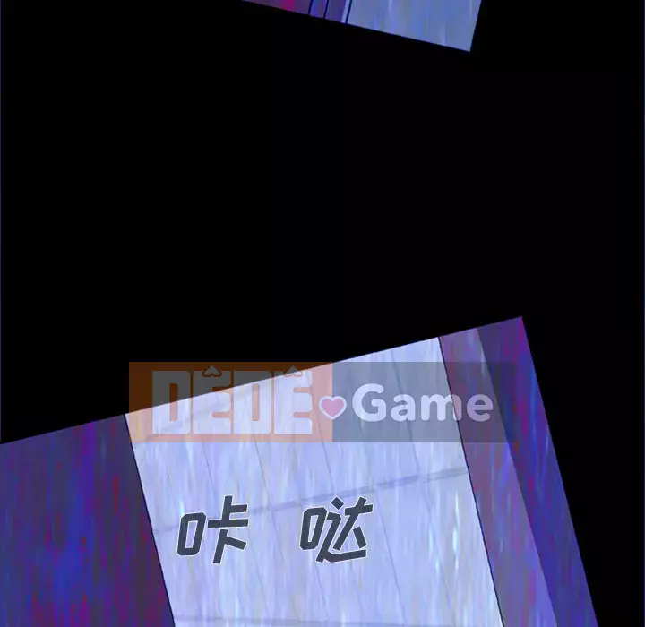 Xác Về Tự Nhiên Chương 1-21