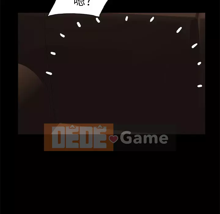 Xác Về Tự Nhiên Chương 1-21