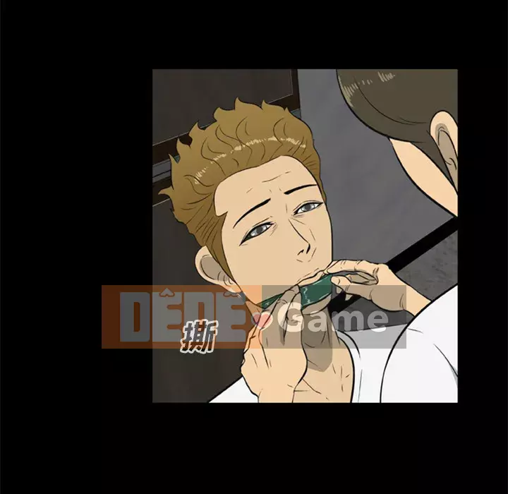 Xác Về Tự Nhiên Chương 1-21