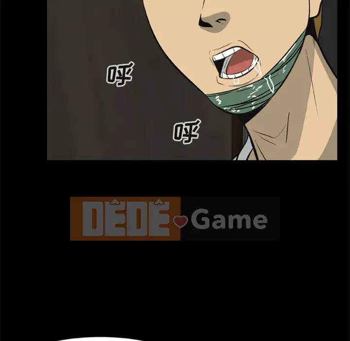 Xác Về Tự Nhiên Chương 1-21