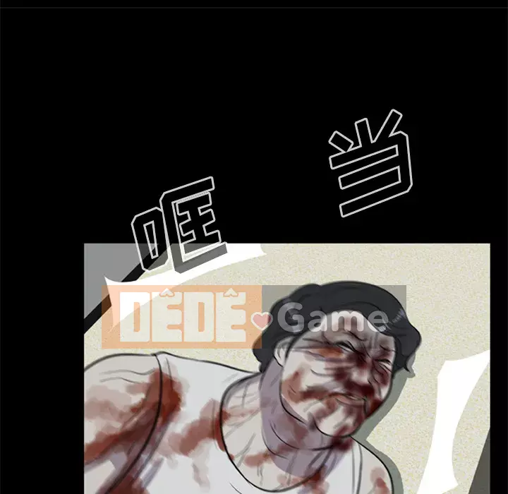 Xác Về Tự Nhiên Chương 1-21