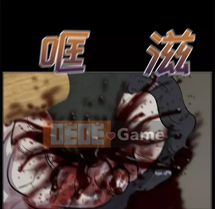 Xác Về Tự Nhiên Chương 1-21