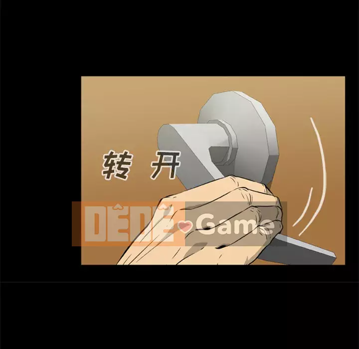 Xác Về Tự Nhiên Chương 1-21