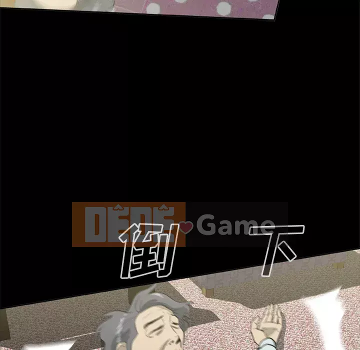 Xác Về Tự Nhiên Chương 1-21