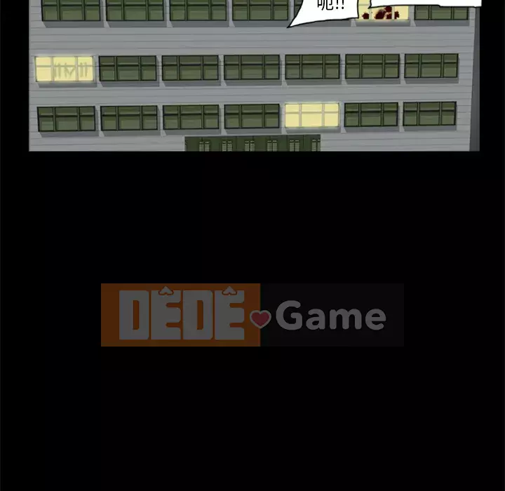 Xác Về Tự Nhiên Chương 1-21