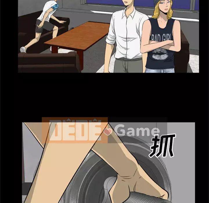 Xác Về Tự Nhiên Chương 1-21