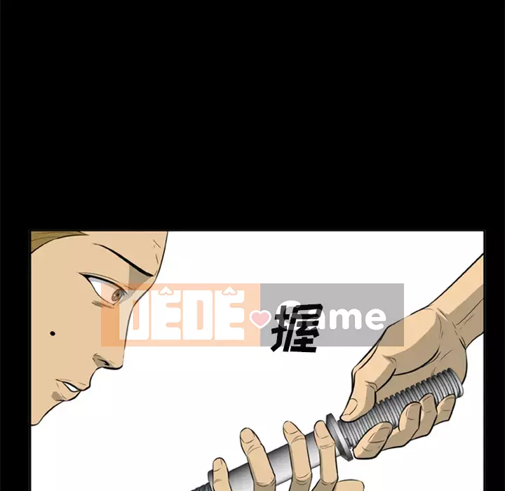 Xác Về Tự Nhiên Chương 1-21