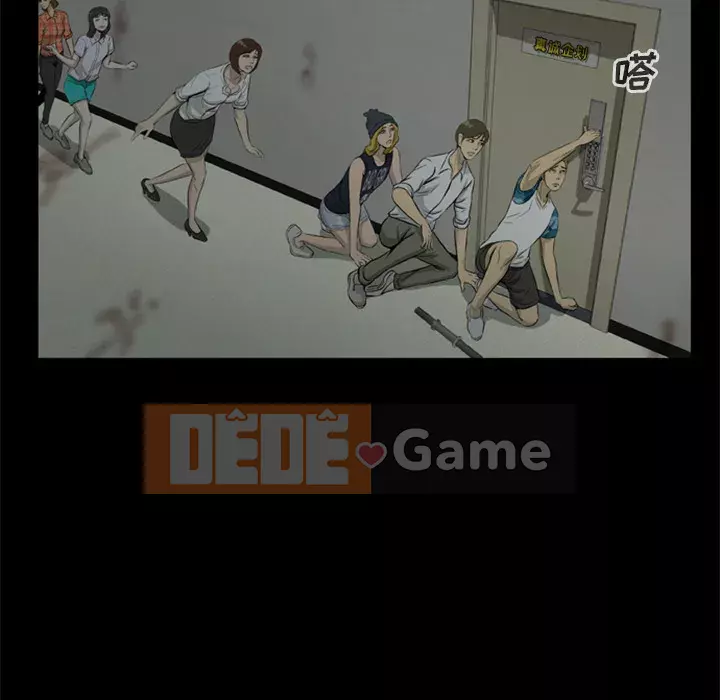 Xác Về Tự Nhiên Chương 1-21