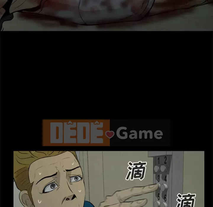 Xác Về Tự Nhiên Chương 1-21