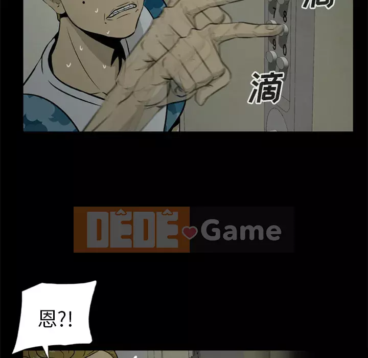 Xác Về Tự Nhiên Chương 1-21