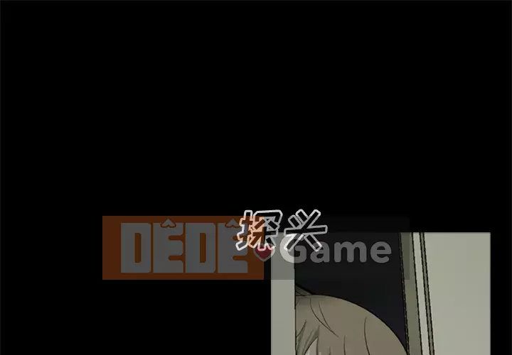 Xác Về Tự Nhiên Chương 1-21