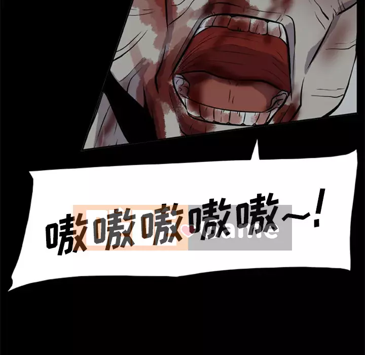 Xác Về Tự Nhiên Chương 1-21