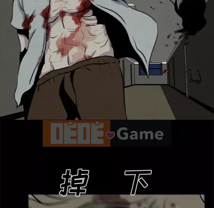 Xác Về Tự Nhiên Chương 1-21