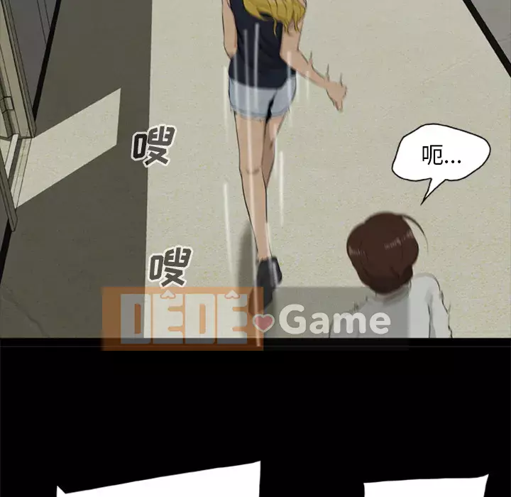 Xác Về Tự Nhiên Chương 1-21