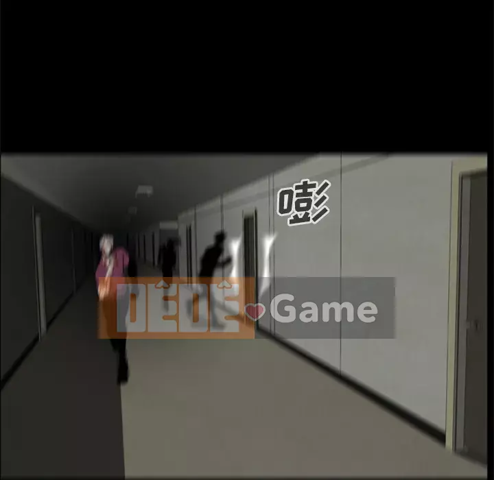 Xác Về Tự Nhiên Chương 1-21