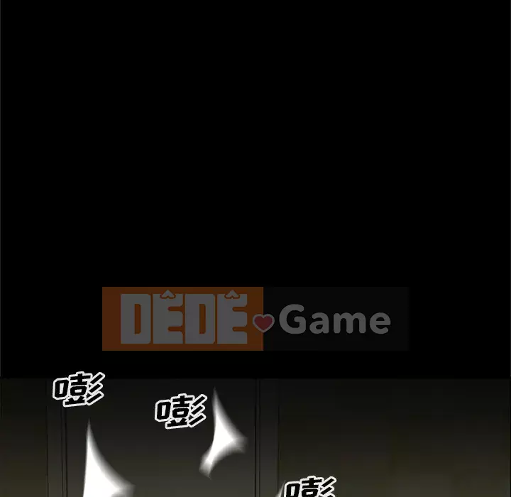 Xác Về Tự Nhiên Chương 1-21