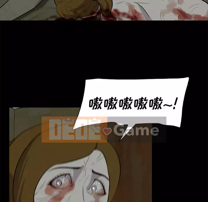 Xác Về Tự Nhiên Chương 1-21