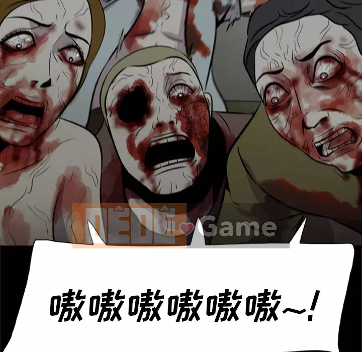 Xác Về Tự Nhiên Chương 1-21