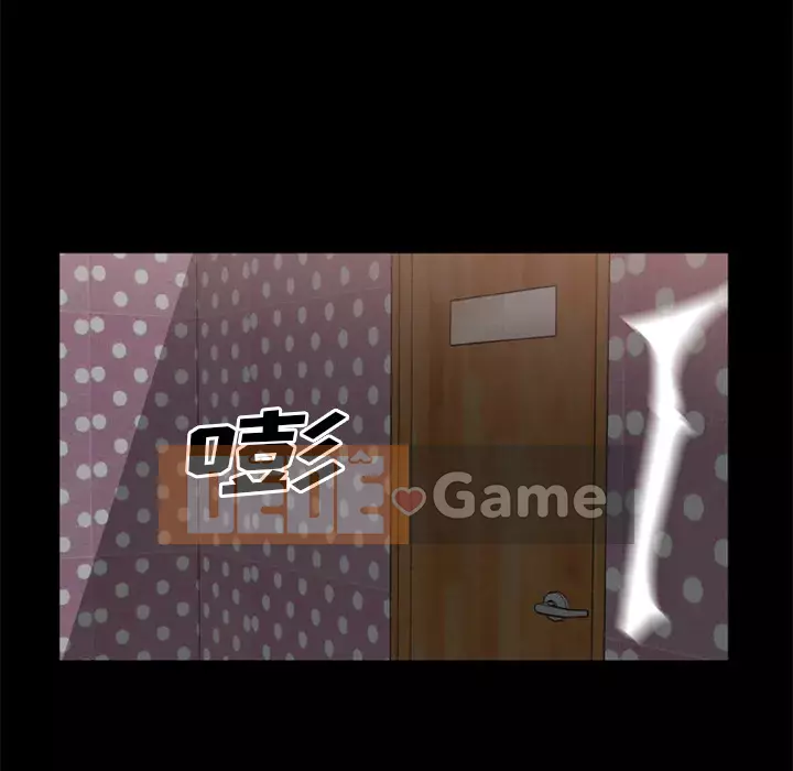 Xác Về Tự Nhiên Chương 1-21