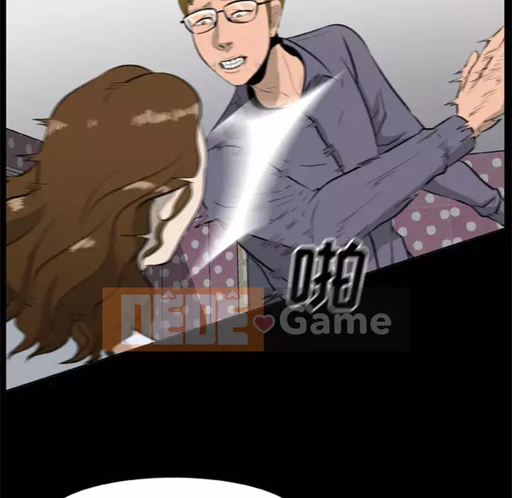 Xác Về Tự Nhiên Chương 1-21