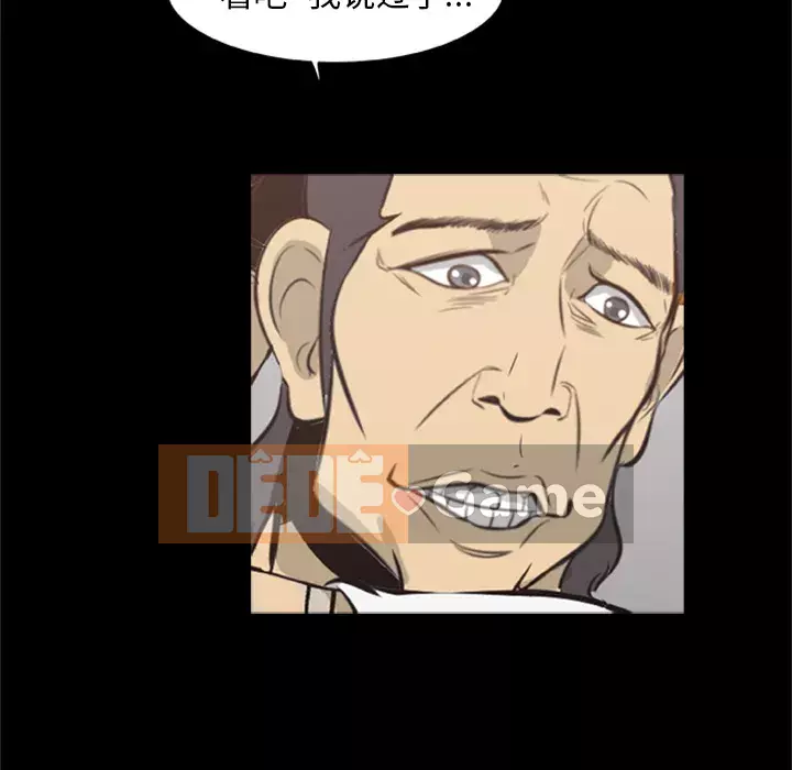 Xác Về Tự Nhiên Chương 1-21