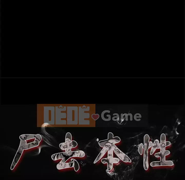 Xác Về Tự Nhiên Chương 1-21