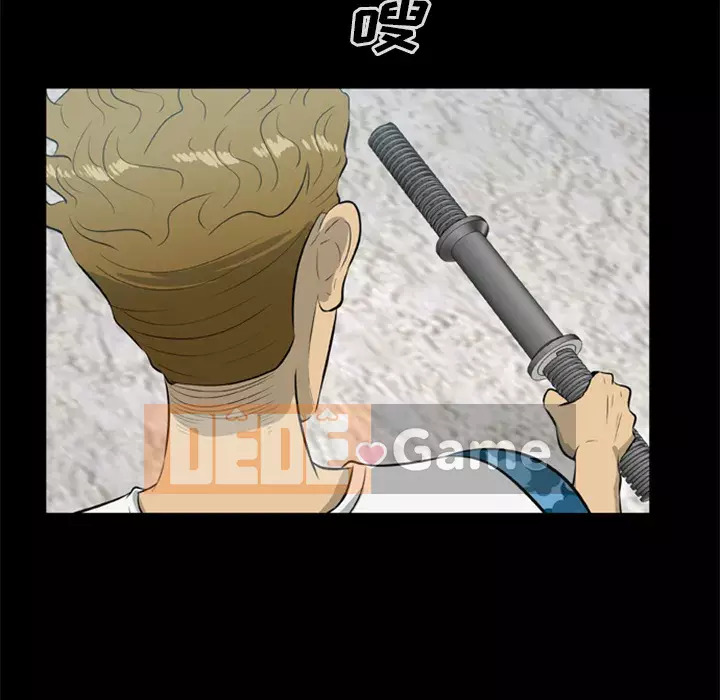 Xác Về Tự Nhiên Chương 1-21