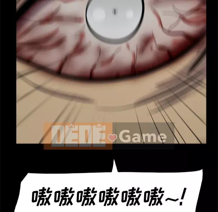 Xác Về Tự Nhiên Chương 1-21