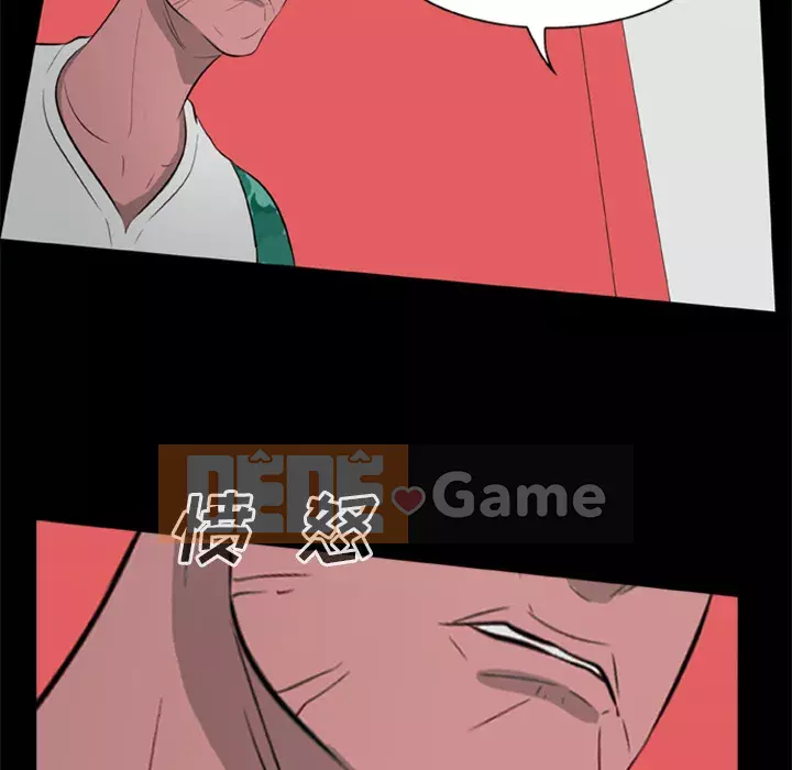 Xác Về Tự Nhiên Chương 1-21