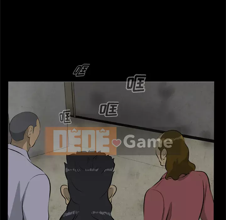 Xác Về Tự Nhiên Chương 1-21