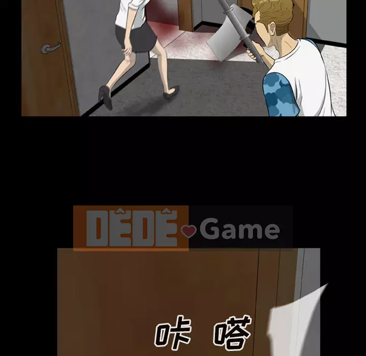 Xác Về Tự Nhiên Chương 1-21