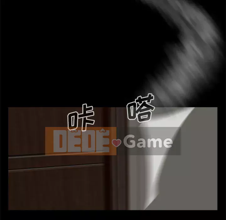 Xác Về Tự Nhiên Chương 1-21