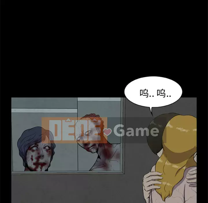 Xác Về Tự Nhiên Chương 1-21